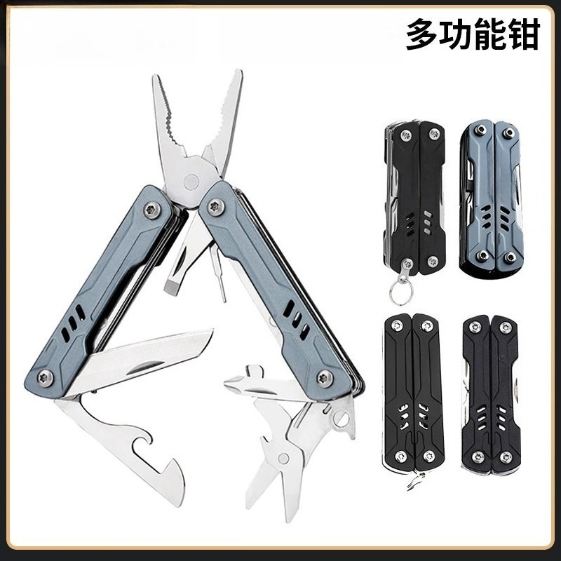 Edc Carry Pliers - Pince à bec long S11 Pro