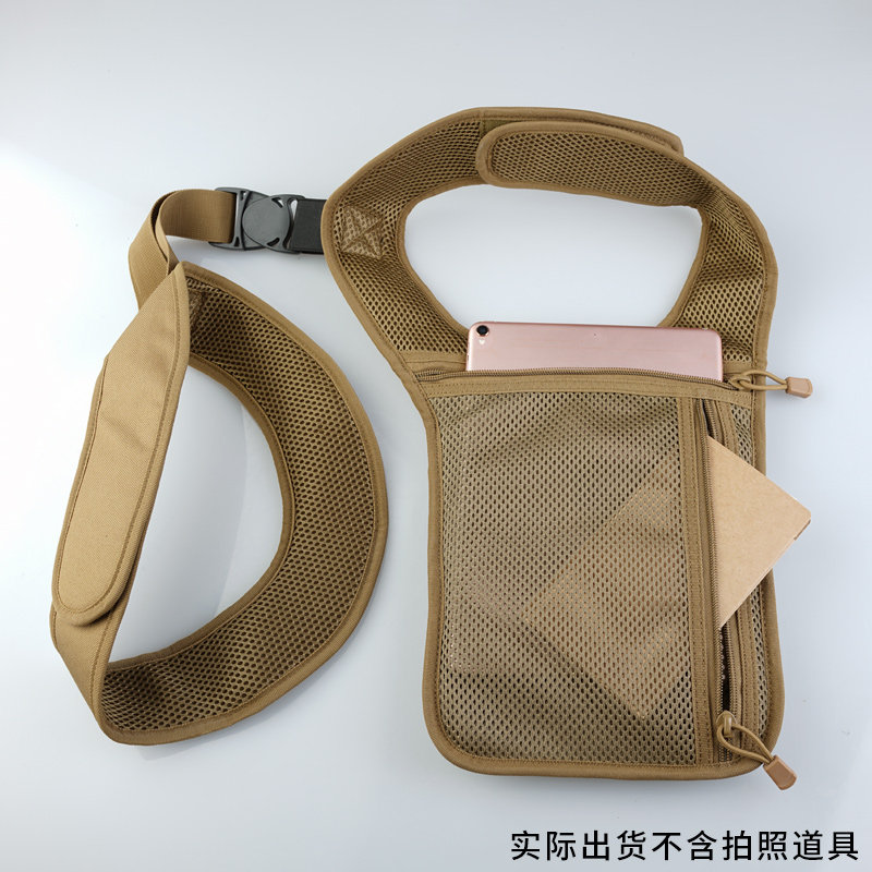 Sac à bandoulière tactique QX, - Edc Carry Bag For Men avis et prix
