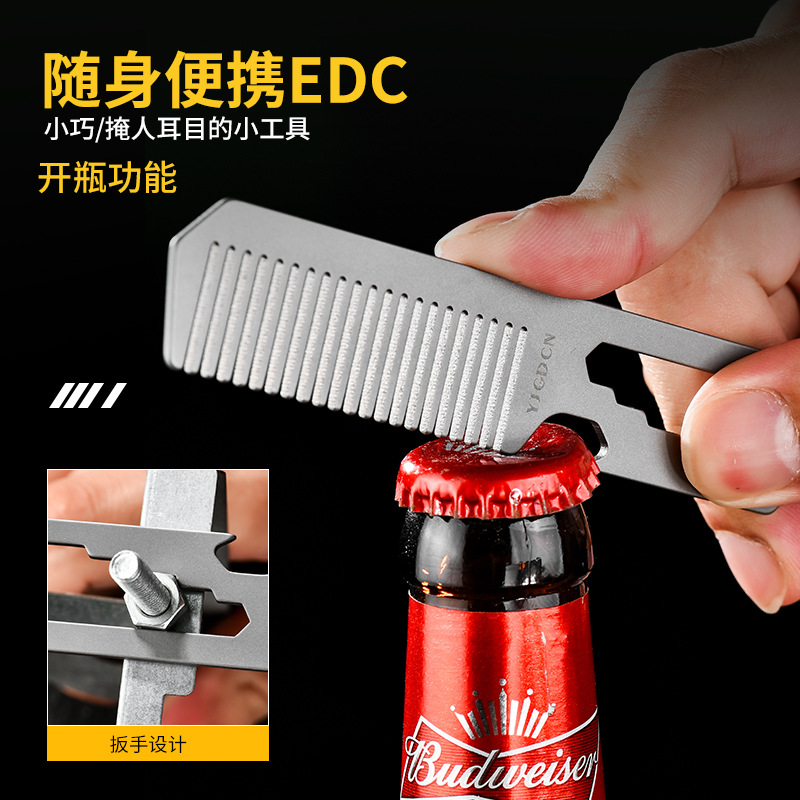 Peigne en alliage de titane TC - Comb Pocket Titanium avis et prix