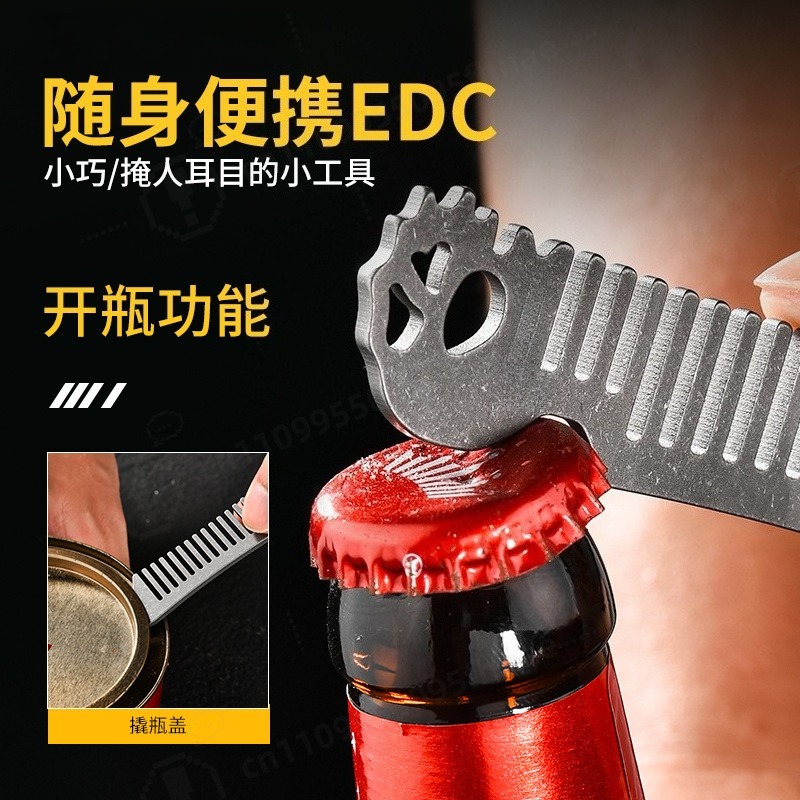 Peigne à cheveux en alliage de - Comb Pocket Titanium avis et prix