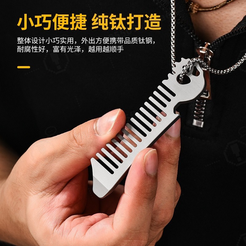 Peigne à cheveux en alliage de - Comb Pocket Titanium avis et prix