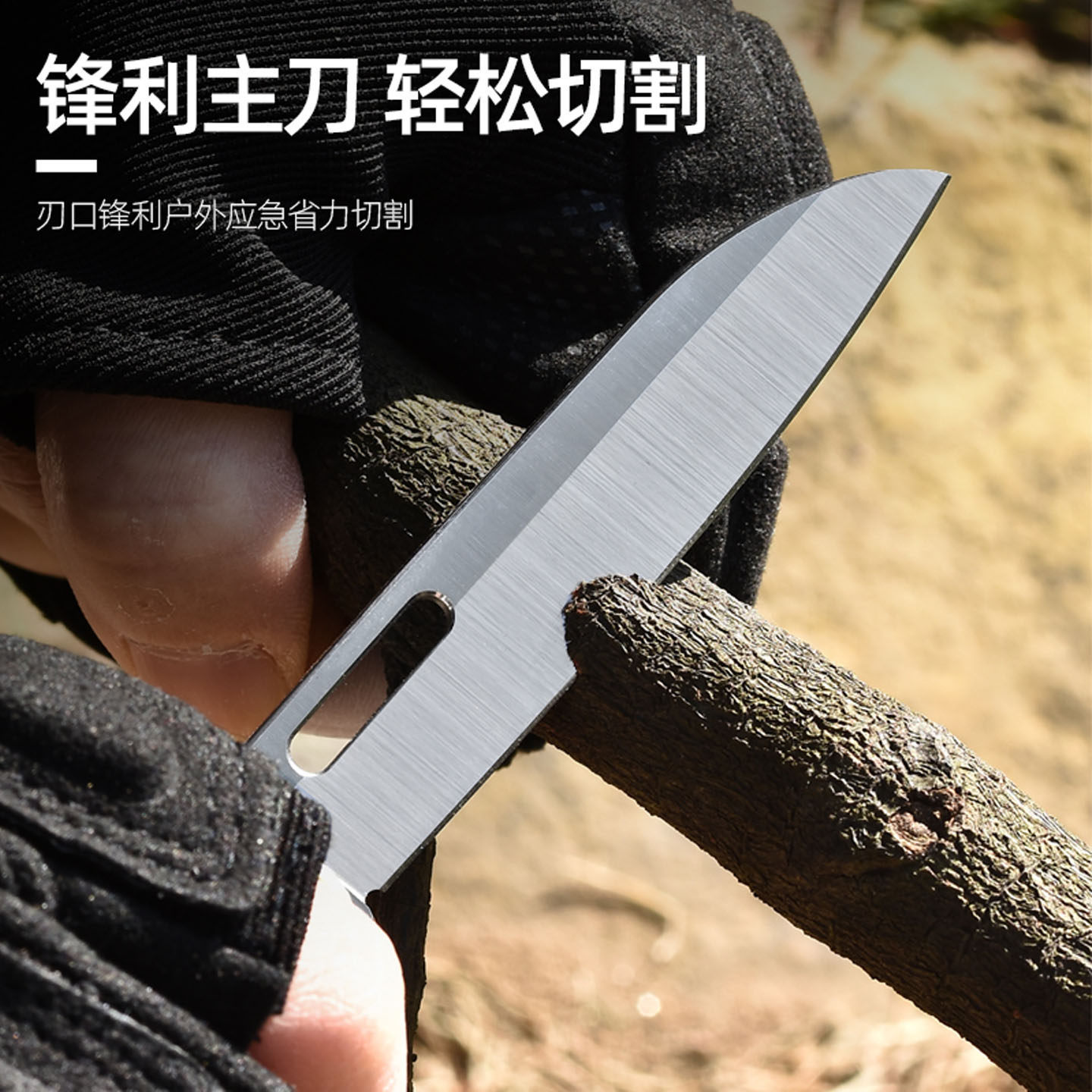 Outil multifonction en titane, - Edc Carry Pliers avis et prix